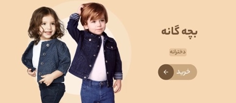 بنر4